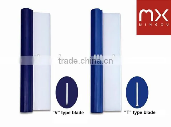 Cleaning Water Blade photo-3