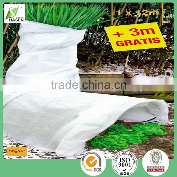 PP Non-woven Protective Cloth for Gardening/pp Fleece photo-4