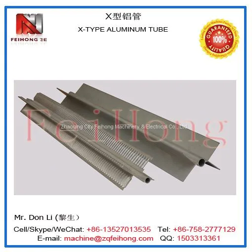 X-Type Aluminum Tube MgO Powder Filling Machine photo-2