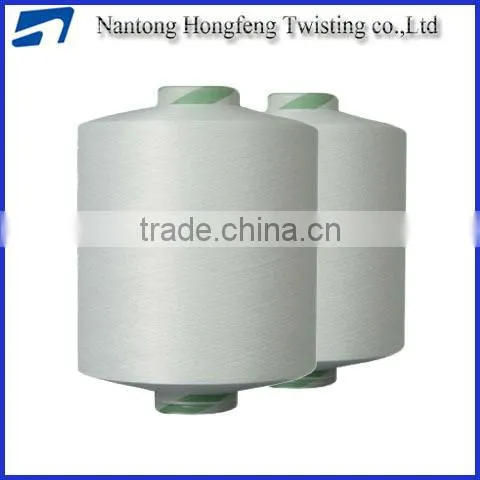 High Strength Polyester Thread 250D photo-3