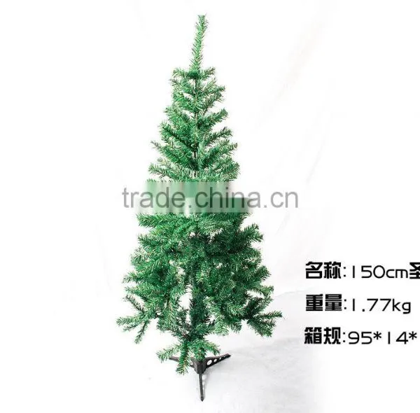 120cm Cheap Mini PVC Plastic Base Artificial Christmas Tree photo-5