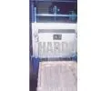 Car Tempering Furnace