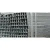 Square and Rectangular Pipe