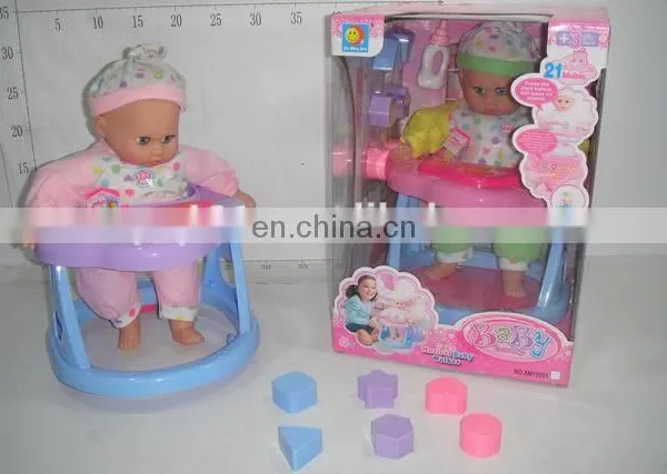 14" Doll With Five Sound,Lovely Girl With Smell photo-4