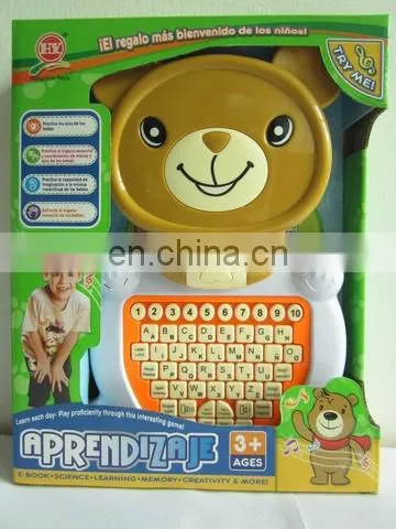 2014 Educational Toy, Learning Toy For Kid Manufacturer