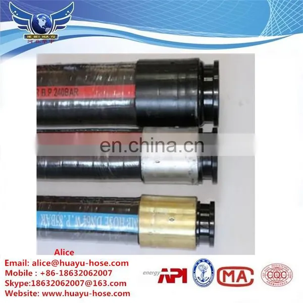 Superior Quality Wholesale Price Concrete Pump Delivery Pipe photo-4