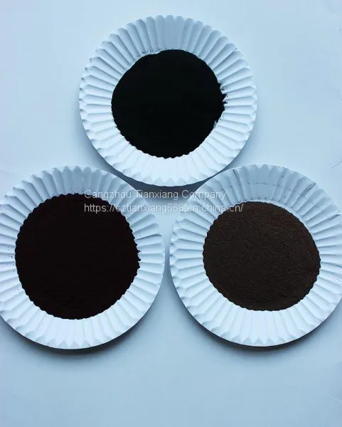 CHEMICAL DYESTUFF BRUSH FILAMENT,China Makeuup Disperse,Chemical Dyestuff,Chemical Dyes ，Chemical Dyestuff photo-4