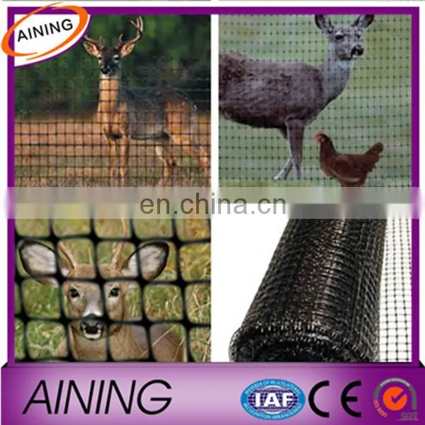 Plastic Grid/plastic Manufacturing Company photo-2