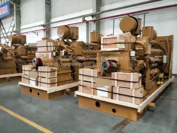 Co1200/20 1200kw 1500rmp Diesel Engine Used in Oil Field A12V190pzl+Yozj750-20zhlshb photo-5