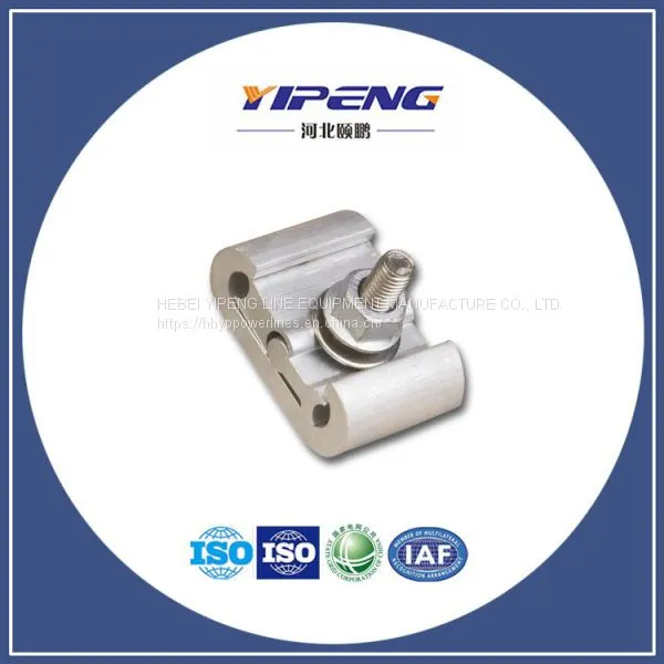 Aluminum PG Clamp,Overhead Line Fittings,Power Line Hardware,China PG Clamp,Custom PG Clamp photo-2