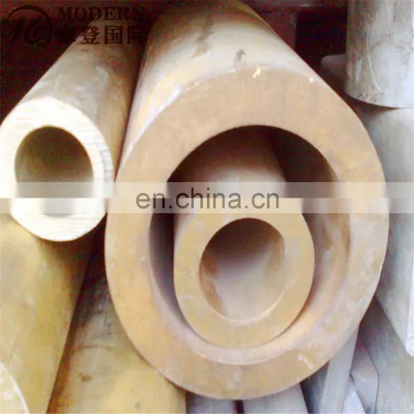 Aluminum Bronze Tube photo-2