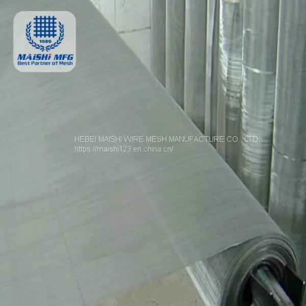 Grain Filter Stainless Steel Wire Mesh photo-2