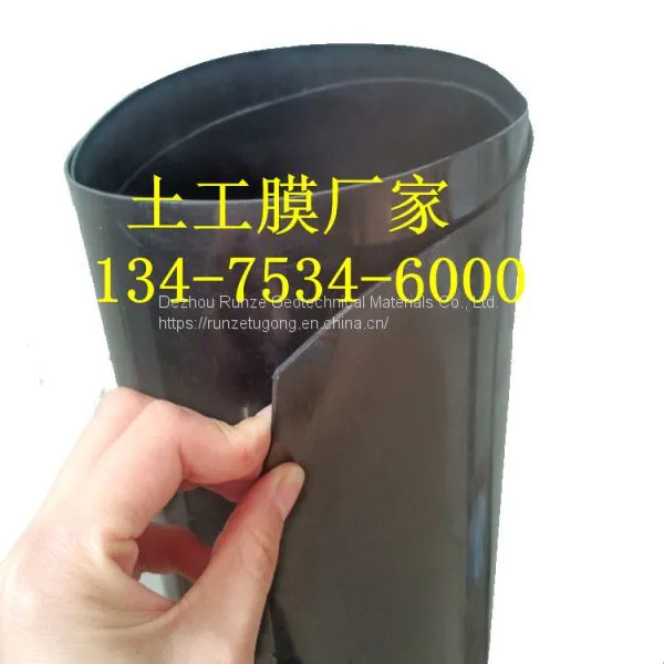 High Density Polyethylene Geomembrane is Used in Swimming Pool Farms. Thickness 0.7mm photo-4