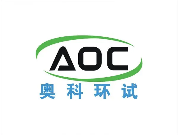 Hangzhou Aoc Environmental Test Equipment Co. LTD