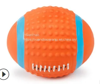 Pet rugby