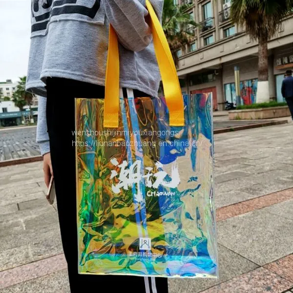 ，Gift Bag，shopping Bag，Laser Colorful Packaging Bag photo-2