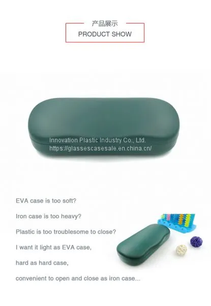 Wholesale Lightweight, Elegant Unisex Glasses Case for Reading Glasses photo-3