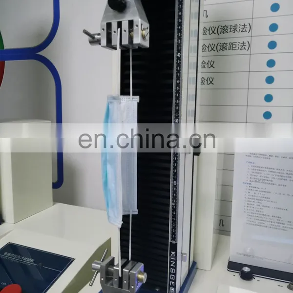 Liyi Universal Fabric Material Tensile Strength Tester Price photo-3
