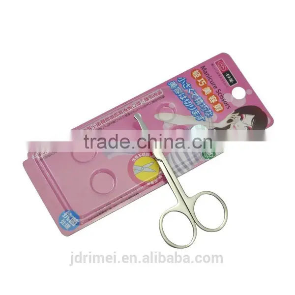 Curved Scissors Blunt Perfect With Eyebrow Razor Manicure Scissors photo-5