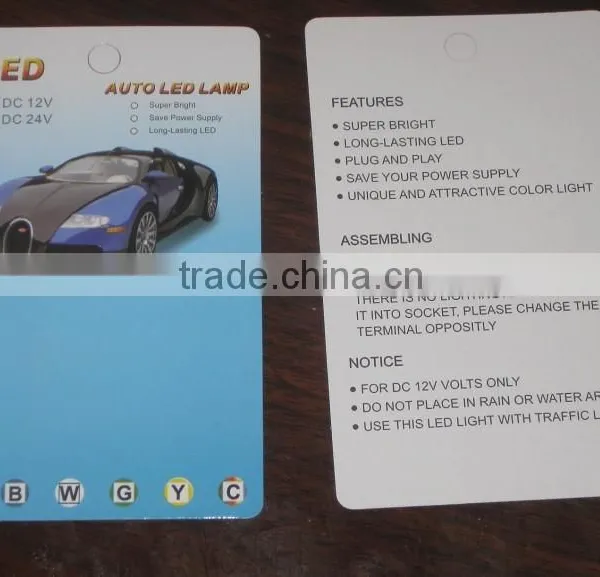 SGS Verified, Hot Selling, Best Seller, High Quality,BA15S 1156&1157 8smd Car LED Light photo-2