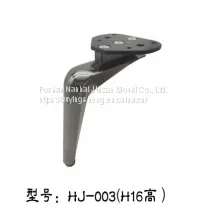 TV Cabinet Aluminum Alloy Feet, Sofa Adjustable Chair Legs photo-3