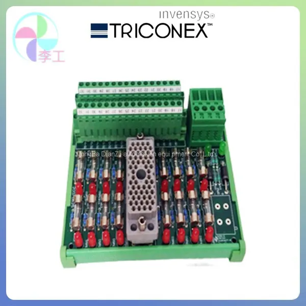 TRICONEX 9771-210 SIS Safety System Terminal Block Tricon photo-3