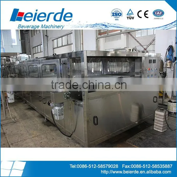 Rinser Filler Capper 3 in 1 Hot Drink Filling Machine(RCGF Series), Hot Drink Filling Machine photo-5