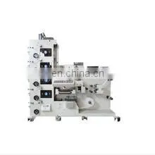 Flexo Printing Machine for Aluminum Foil photo-2