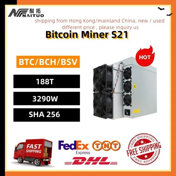New Antminer Bitcoin Miner S21 188T 3290W 17.5J/T BTC BCH BSV SHA256 Algorithm Air-cooling Miner Crypto Mining Machine