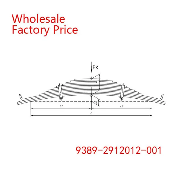 9389-2912012-001 Leaf Spring Wholesale For MAZ photo-2