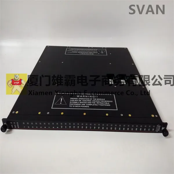 TRICONEX 3006 Main Processor Module photo-4