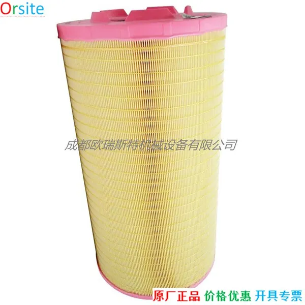 1635040600 1635040700 1635040900 Air Filter For Atlas Copco photo-3