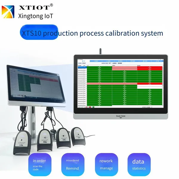 Xingtong Xts10 Electronic Material Anti-mixing Measures, Duplicate Code Comparison, Missed Scanning Elimination, Production Process Management System photo-2