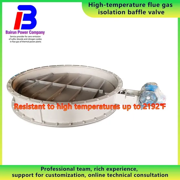 Motorized Regulating Flue Damper photo-5