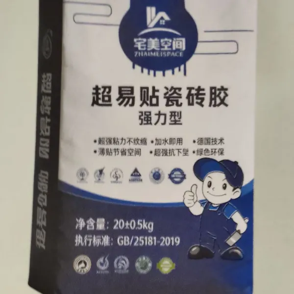 Tile Adhesive C1 C2 Grade, Polymer Tile Glue for Wall & Floor Tile Installation