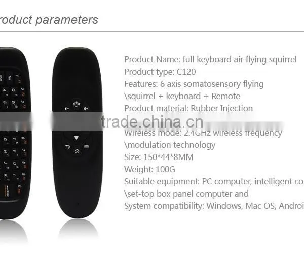 46 Keys C120 Wireless Air Mouse With Keyboard for Smart tv photo-3