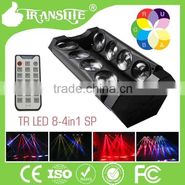 High Lumen Disco Lighting Led Spider Beam Moving Head Light Strong Beam Rotation 8pcs RGBW 4In1led Spider Beam Moving Head Light photo-4