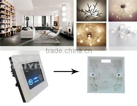 home lighting control