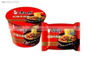 Instant Noodle Machine/maggi Instant Noodle Machine photo-6
