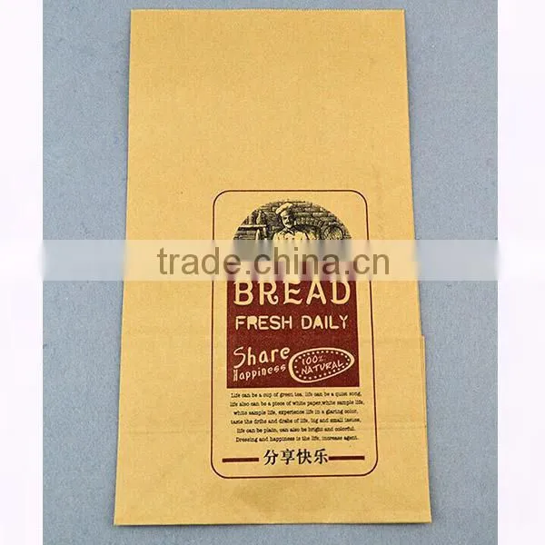 Cheap Wholesale High Quality Lamination Bread Paper Bag photo-6