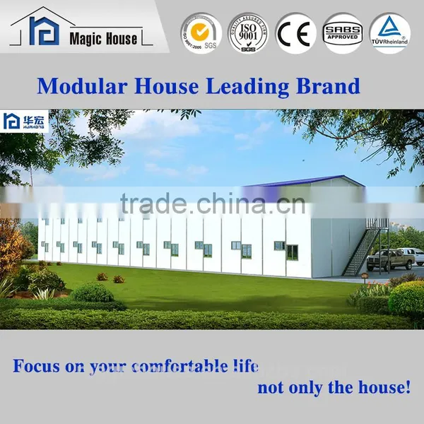 Easy Assemble Site Serving Prefab Building /modular Steel Structure House photo-2
