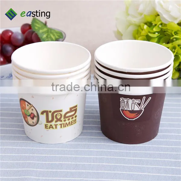 Great Value Birthday Bash Ice Cream Yogurt Cups Party Birthday Cups photo-3
