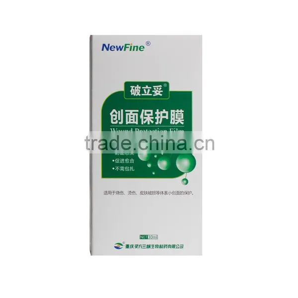 NewFine Burn Treatment Bedsores Wound Care Products Flexible Antiseptic Bandage Spray photo-2