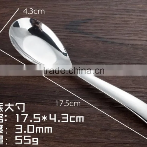 Soup Spoon Stainless Steel 410 of Mirror Polish and Gold Color photo-2