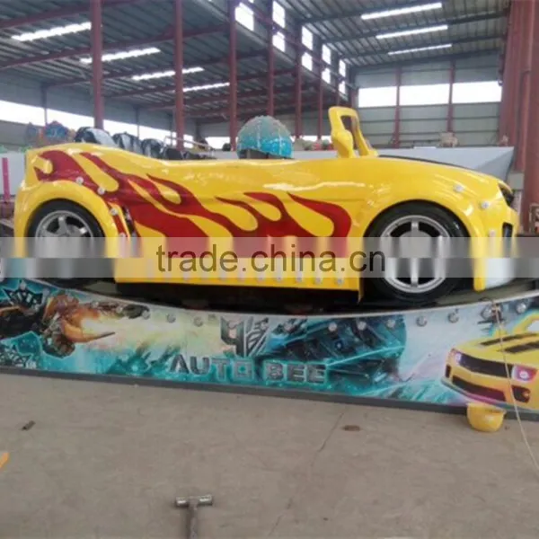 Amusement Park Game Mini Flying Car With Tracks photo-4