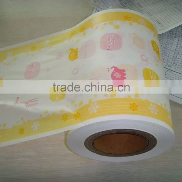 Hot Sale PE Film Nice Quality Necessary Material PE Film of Diapers & Underpad Sanitary Pad photo-2