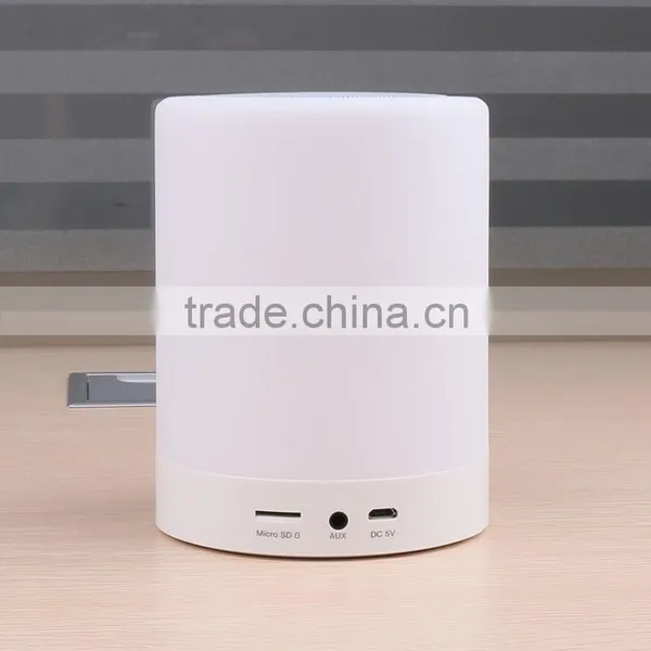 2016 Magic Touch Lamp Portable Mini Beats Audio Bluetooth Speaker photo-2