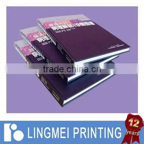 Competitive Price Paper Packaging Box Printing Service