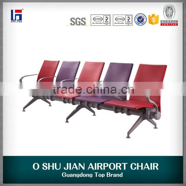 PU Chair Airport Waiting Chair