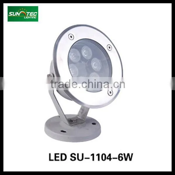 swimming pool light remote control
